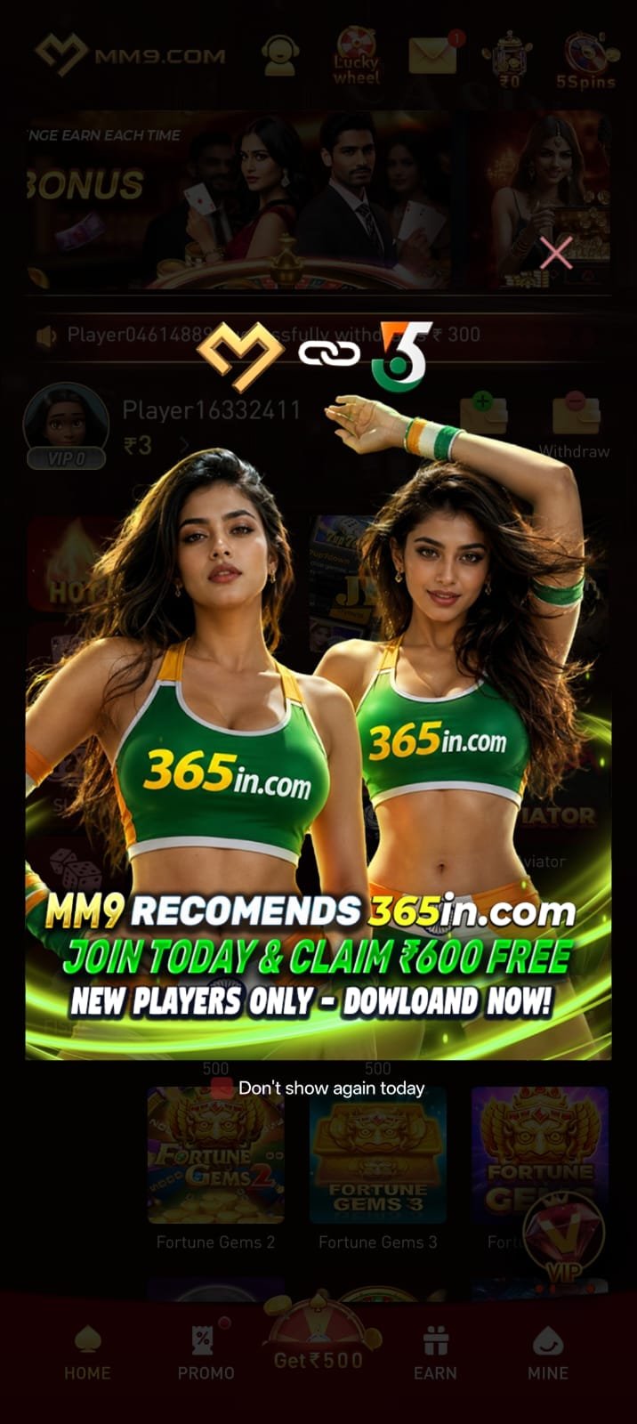 MM9 APK download latest version for Android devices
